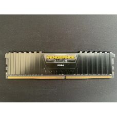 Corsair Vengeance LPX 8GB DDR4 3200MHz - Memory RAM