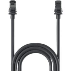 Cavo di rete standard Starlink 45m resistente alle intemperie