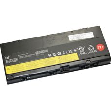 BTI - 4X50K14091 - 6 cellules - 11.25V - Battery - Publicité