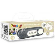 Smoby 7600810917