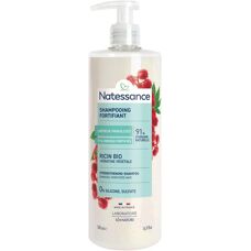 Shampooing réparateur fortifiant à l'huile de ricin - Publicité