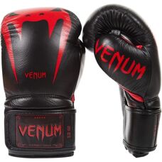 Gants de boxe Venum Giant 3.0 Nappa Cuir - Noir/Or
