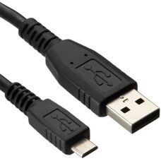 Câble USB DLH DY-TU1702B - Micro-USB B - 1m - Noir - USB 2.0 - Publicité
