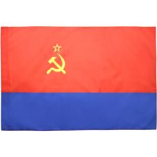 Az Flag 1918-1991 - Flag - Soviet Socialist Republics Theme