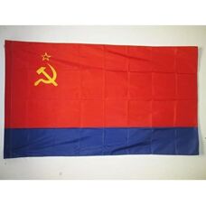 Az Flag Azerbaijan Soviet Socialist Republic 1920-1991 Flag
