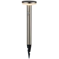 Lampa de Perete Solar Optonica - 4.4W, Senzor de Mișcare