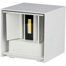 V-TAC VT-759 White Satin Wall Light - Adjustable Beam, IP65