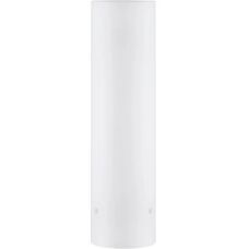 Abat-jour d'Éclairage Paulmann - Verre Opale - Système Universel - Publicité