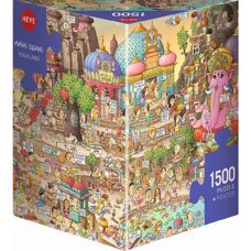 Heye Puzzle Land Yoga Dégan Triangulaire - 1500 Pièces - Publicité
