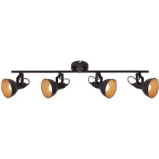BRILONER Projecteur encastré noir 79cm 4x E14 40W - Spot - Publicité