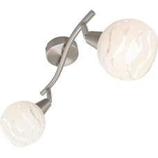 Briloner 2046-022 Taklampa med 2 justerbara spotlights