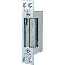 Bever Elektro-Türöffner - Modell 500 - Universell, 5-8V