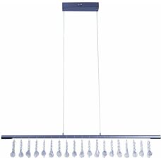 NÄVE Nobilis Suspension - Réglable, Blanc Chaud, 23W - Publicité