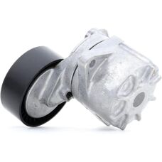 INA Model 534 0481 10 Tensioner Lever - Tensioner Lever