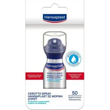 Hansaplast Διαφανές Spray για Πληγές - Αδιάβροχο και Ευέλικτο