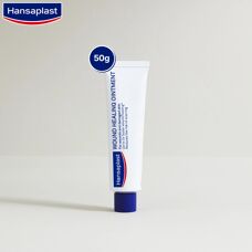 Αλοιφή Θεραπείας Πληγών Hansaplast - 50g