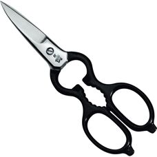 Zwilling J A Henckels 20cm Mehrzweck-Küchenschere - Schwarz