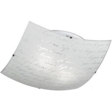 Corp de iluminat pentru tavan Signa de la Trio Lighting - Design modern elegant