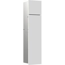 Emco Asis Module Pure WC-Modul - Weiß - 730x170mm