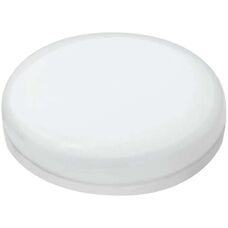 Megaman MM27982 LED-lamp - 2800 K warm wit - 5 W - GX53