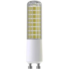 LightMe LM85359 LED Ampoule - GU10 Dimmable Blanc Chaud - Publicité