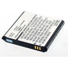 AGI 12480 Samsung Lithium-Ionen Smartphone Akku - 2100mAh