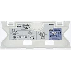 Placa de proteção Geberit para reservatório embutido - 12 cm
