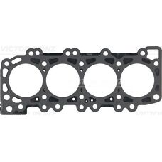 REINZ 61-53695-20 Topstykke pakning - Til Nissan X-Trail