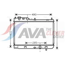 AVA QUALITY COOLING Koelradiator - Koelradiator