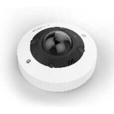 Mobotix Mx-VH1A-12-IR-VA - Sicherheitskamera