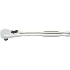 Vigor V4945-S Cheie de impact reversibilă - 3/8 inch, 198mm
