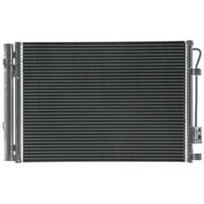 MAHLE ORIGINAL AC 1094 000S - Aircondition-kondensator