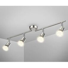 B.K.LICHT Ceiling Light - Adjustable 4-Spot Metal Fixture