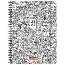 Brunnen Student Planner Zenart 2023/2024 - Student Planner