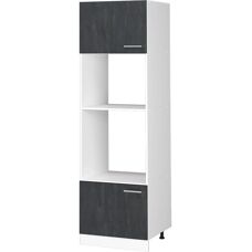 Armario microondas Vicco - R-Line, Hormigón negro - 60cm