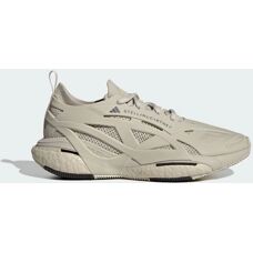 Adidas by Stella McCartney Teniși Beige Solarglide