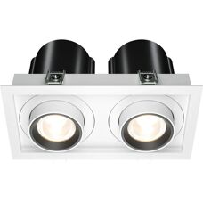 Maytoni - DL095-02-10W3K-W - White - 3000K - Spotlight