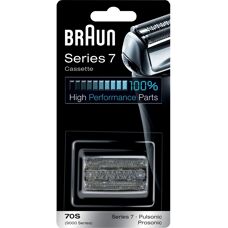 Braun Combi 9000 - Publicité