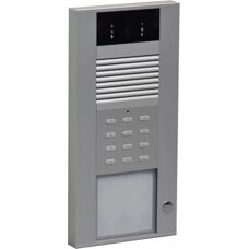 Système de vidéointerphone IP Wantec Monotith B - Argent - Publicité