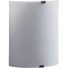 Lindby Helmi LED Vegglampe - Modern Hjemmedekorasjon