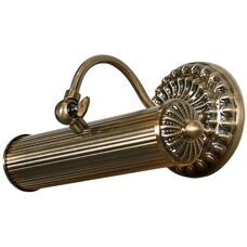 Lindby Wandleuchte Joely - Antikes Messing - Bilderlampe - E14