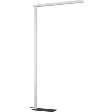 Arcchio Tamilo Állólámpa - Modern Minimalista LED Világítás