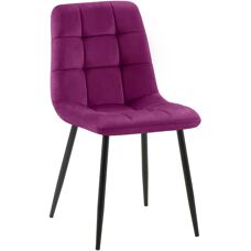 Sconto Chaise de Salle à Manger Violet - Design Moderne - Publicité