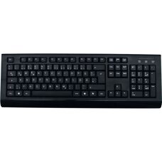 MediaRange MROS104 Kabelloses Tastatur-Maus-Set - Schwarz