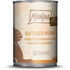 MjAMjAM Purer Meat Cat Food - 24x400g
