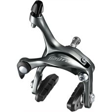 Shimano Tiagra 4700 Front Brake Caliper - Grey - Rim Brakes