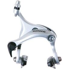 Shimano Tiagra R451 Road Brake Caliper - Silver - Long Drop