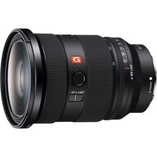 Sony FE 24-70mm f2.8 GM II