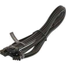 Seasonic WATX16883EW Tápkábel - 600W