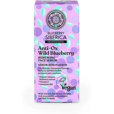 Natura Siberica Blåbär Antioxidant Ansiktsserum - 30ml
